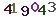turing code