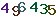 turing code
