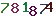 turing code