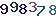 turing code