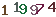 turing code