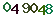turing code