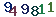 turing code