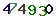 turing code