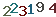 turing code