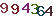 turing code
