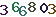 turing code