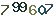 turing code