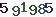 turing code