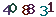 turing code
