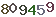 turing code