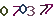 turing code