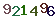 turing code