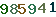 turing code
