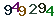 turing code