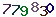 turing code