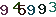 turing code