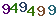 turing code