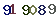 turing code