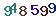 turing code