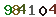 turing code