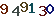 turing code