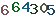 turing code