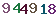 turing code