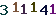 turing code