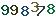 turing code