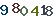 turing code