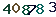 turing code