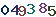 turing code
